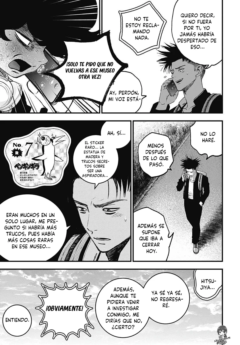 Read Bug Ego ES Manga Online
