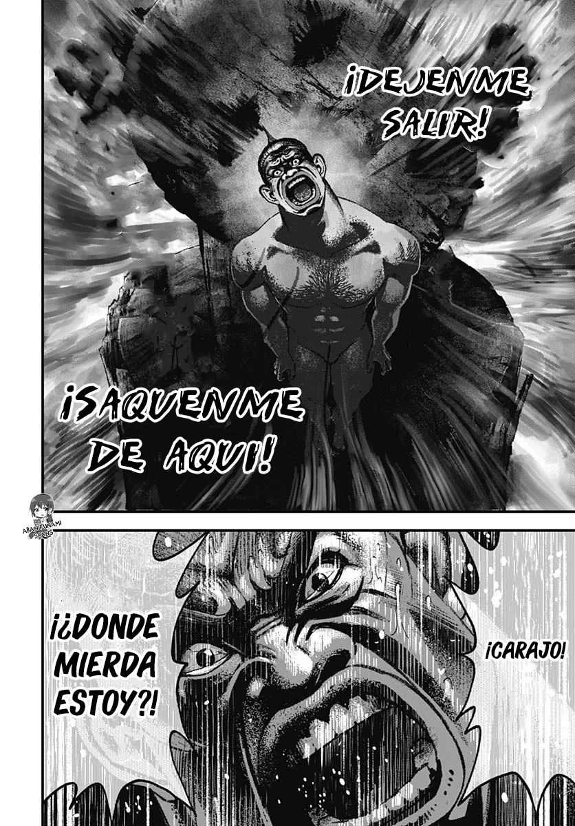 Read Bug Ego ES Manga Online