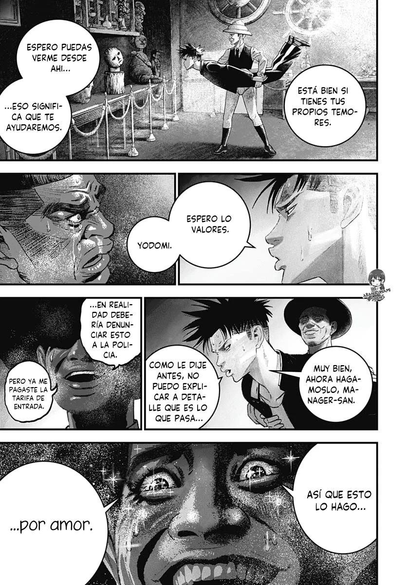 Read Bug Ego ES Manga Online