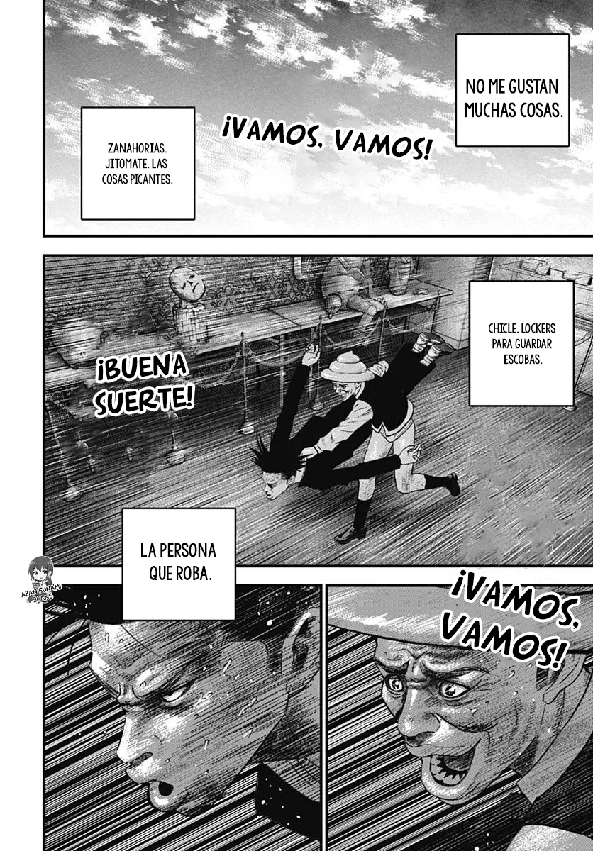 Read Bug Ego ES Manga Online