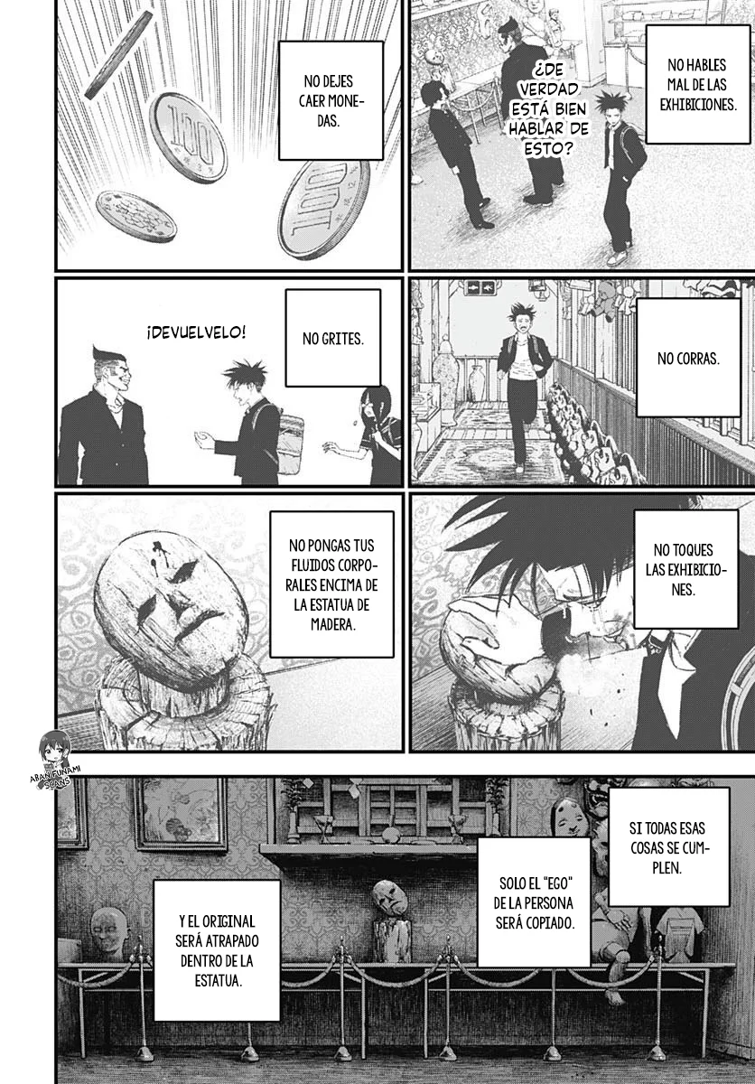 Read Bug Ego ES Manga Online