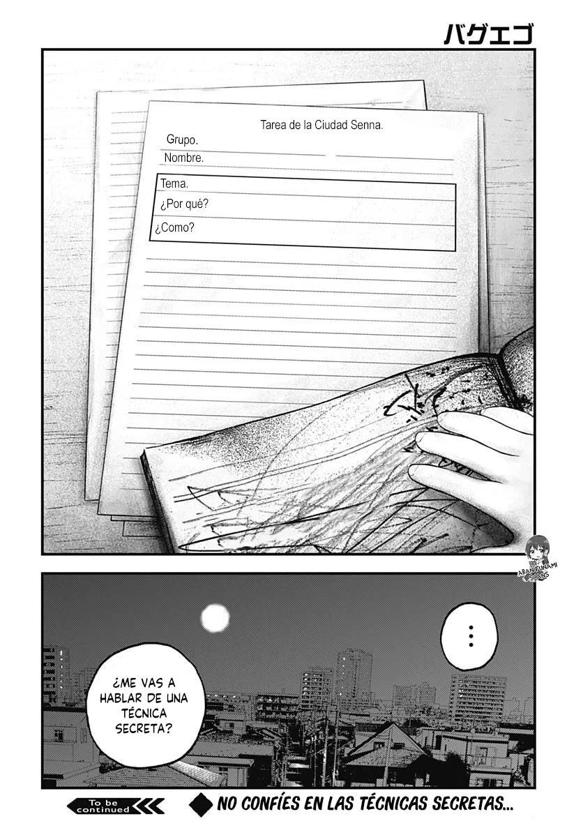 Read Bug Ego ES Manga Online