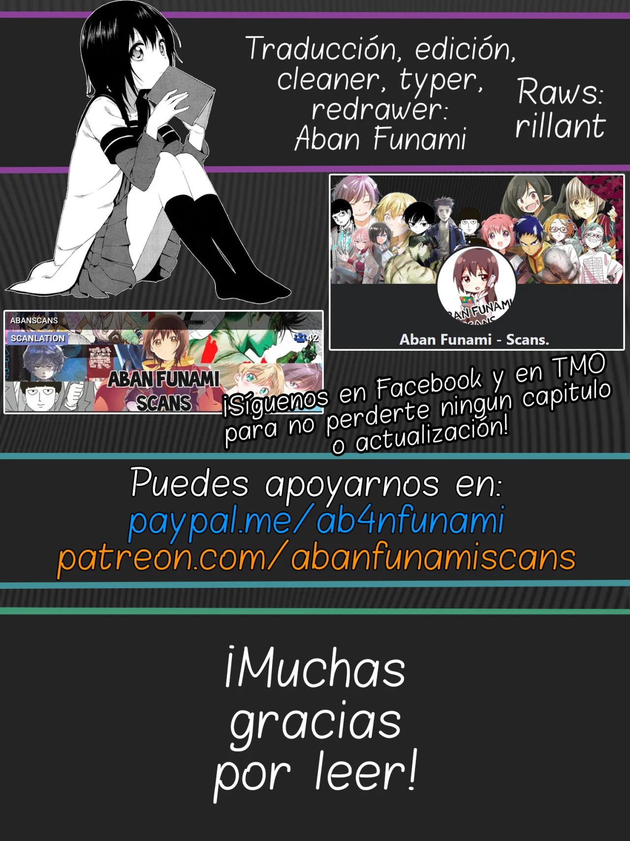 Read Bug Ego ES Manga Online