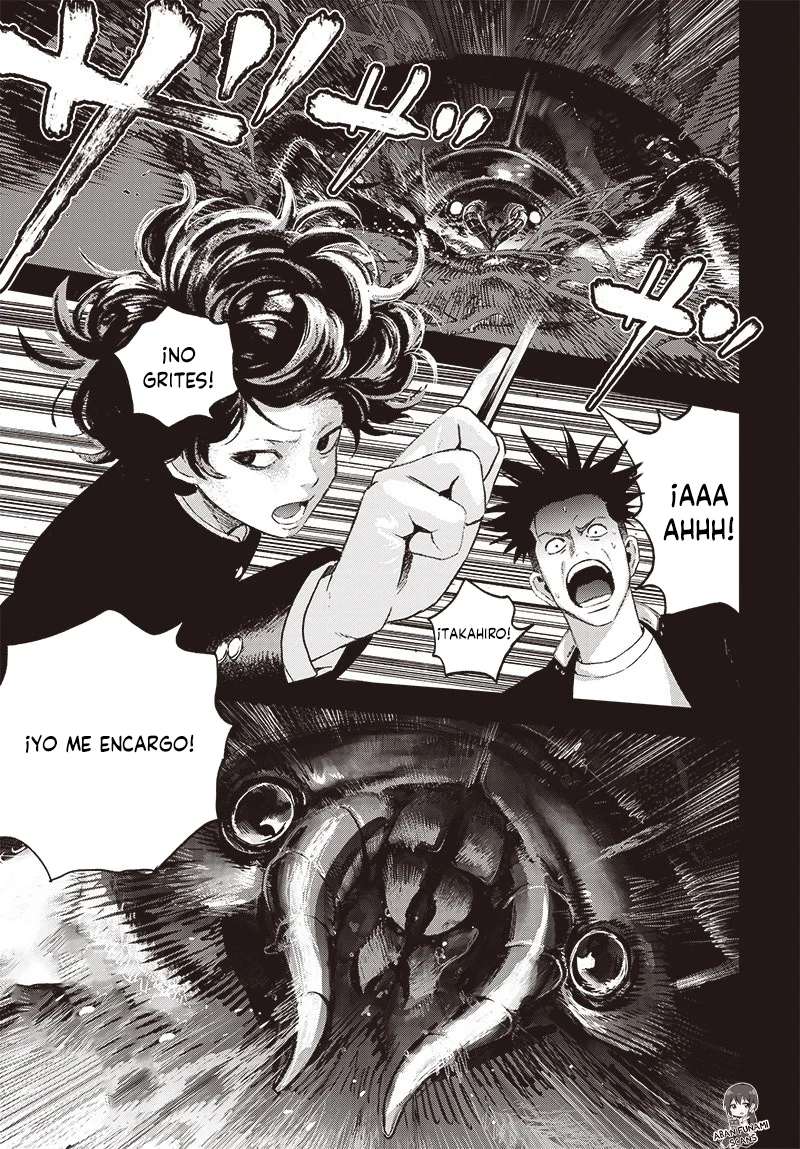 Read Bug Ego ES Manga Online