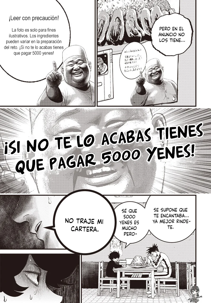 Read Bug Ego ES Manga Online
