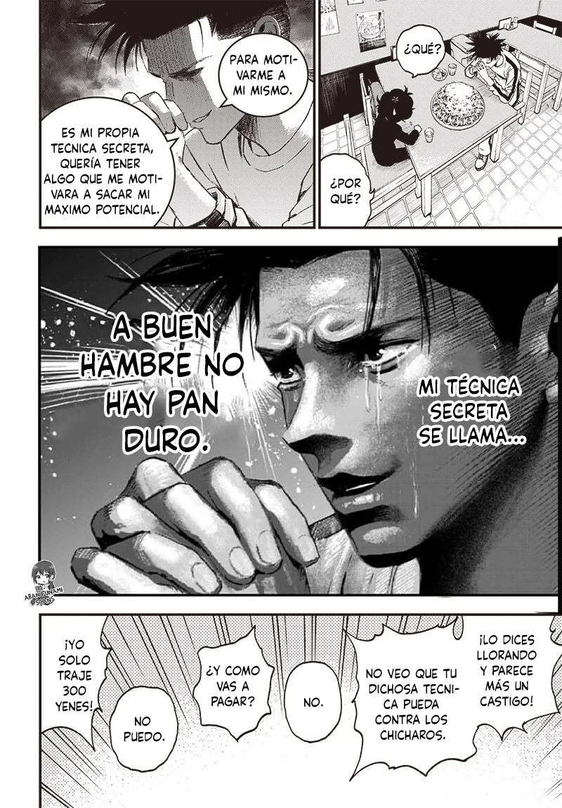 Read Bug Ego ES Manga Online
