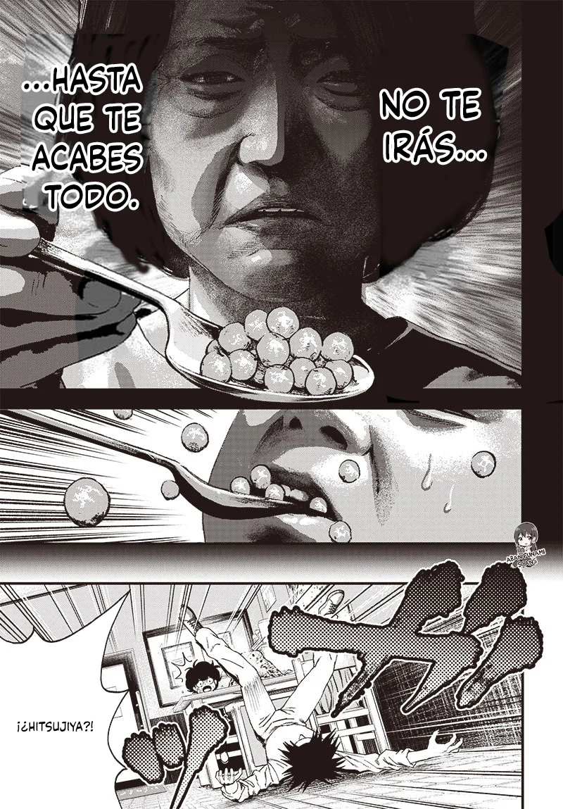 Read Bug Ego ES Manga Online