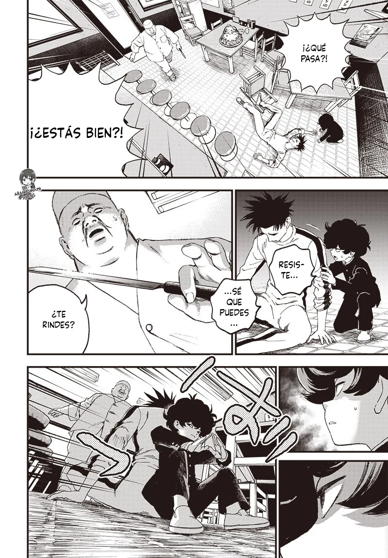 Read Bug Ego ES Manga Online