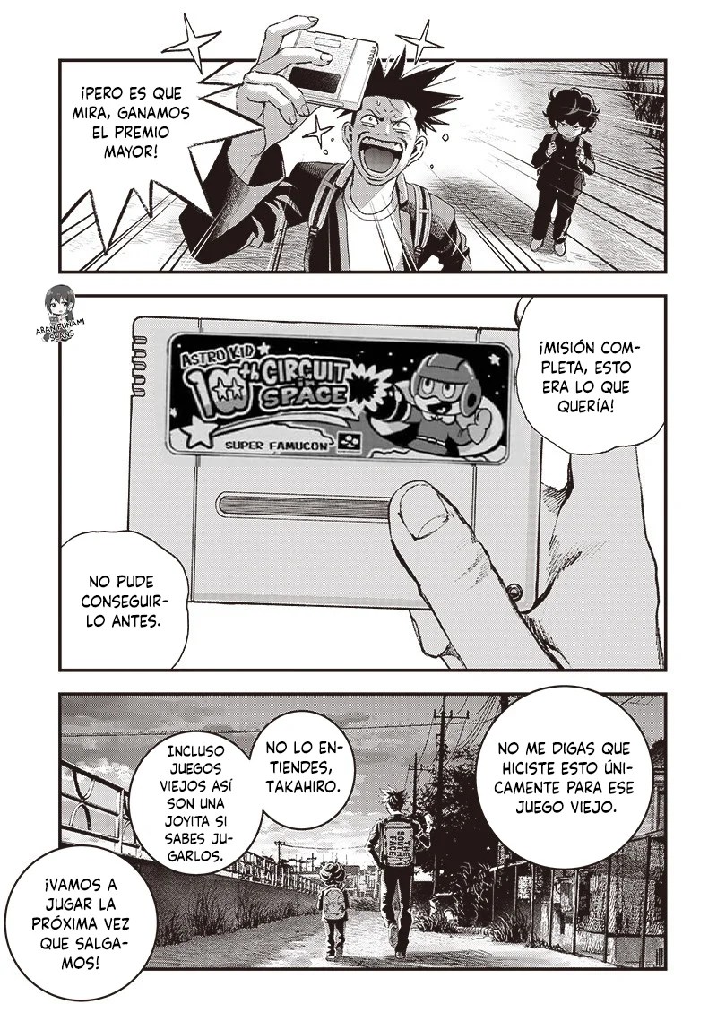 Read Bug Ego ES Manga Online
