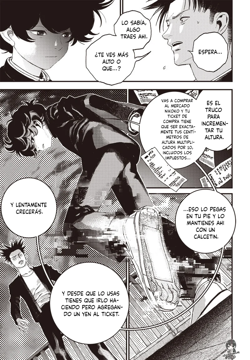 Read Bug Ego ES Manga Online