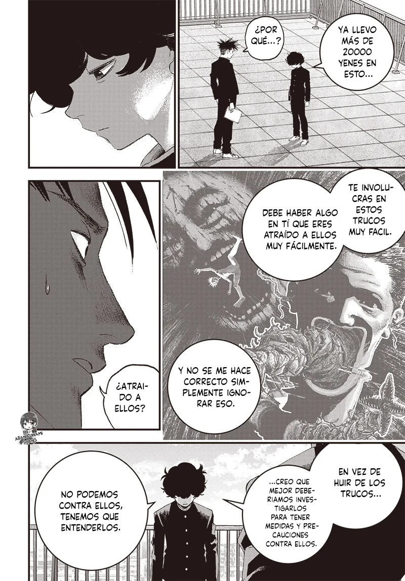 Read Bug Ego ES Manga Online