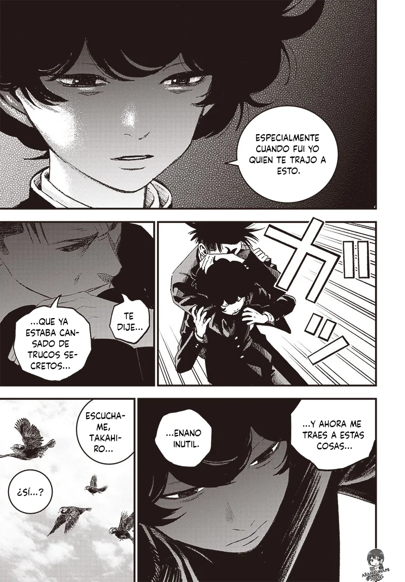 Read Bug Ego ES Manga Online