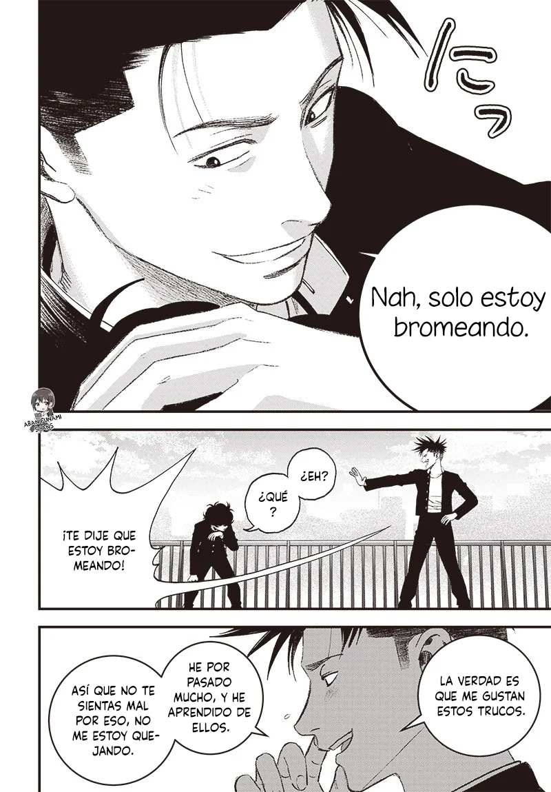 Read Bug Ego ES Manga Online