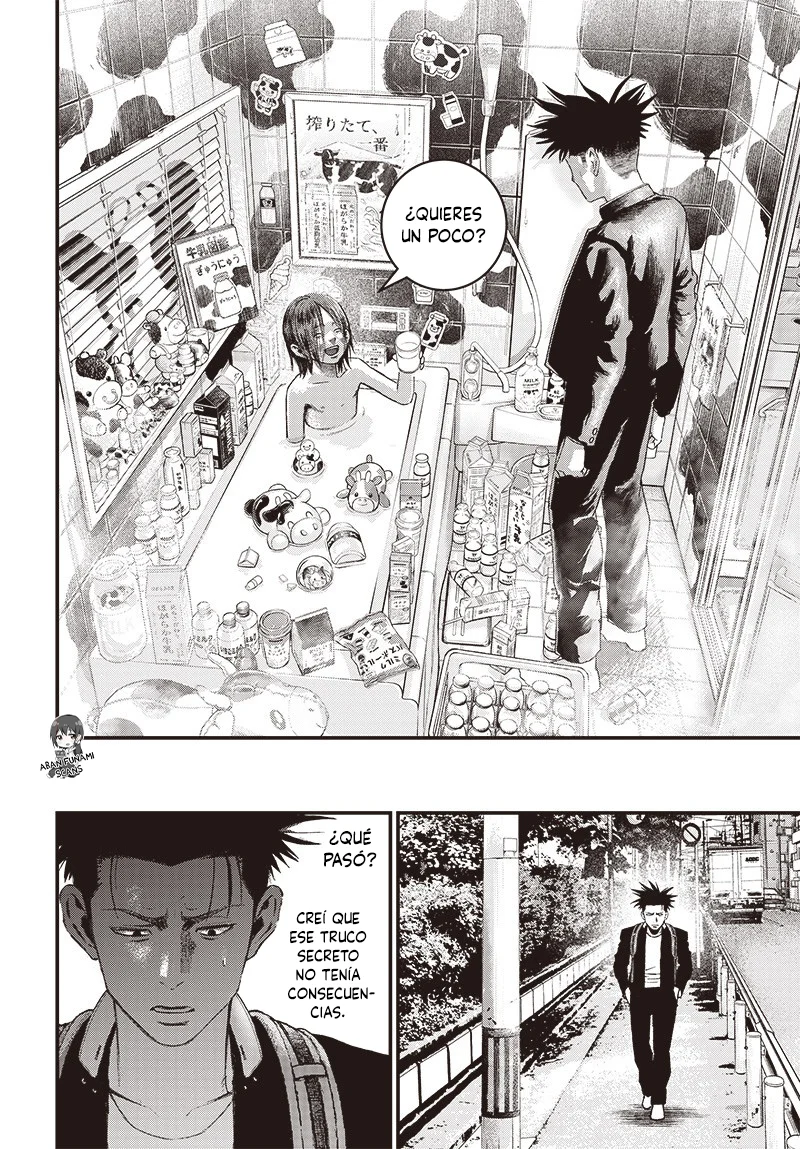 Read Bug Ego ES Manga Online