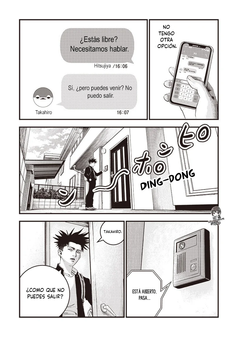 Read Bug Ego ES Manga Online