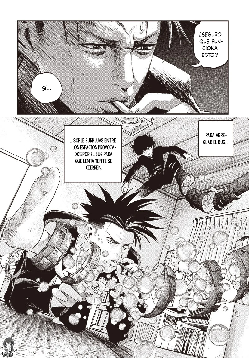 Read Bug Ego ES Manga Online