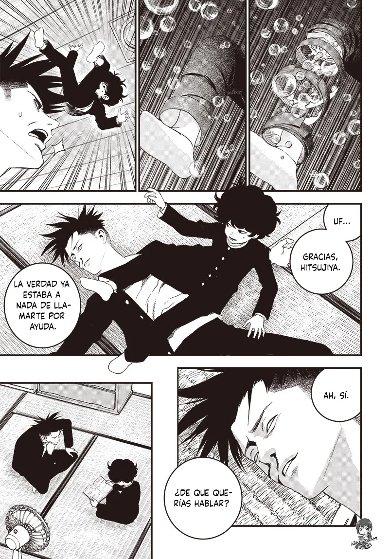 Read Bug Ego ES Manga Online