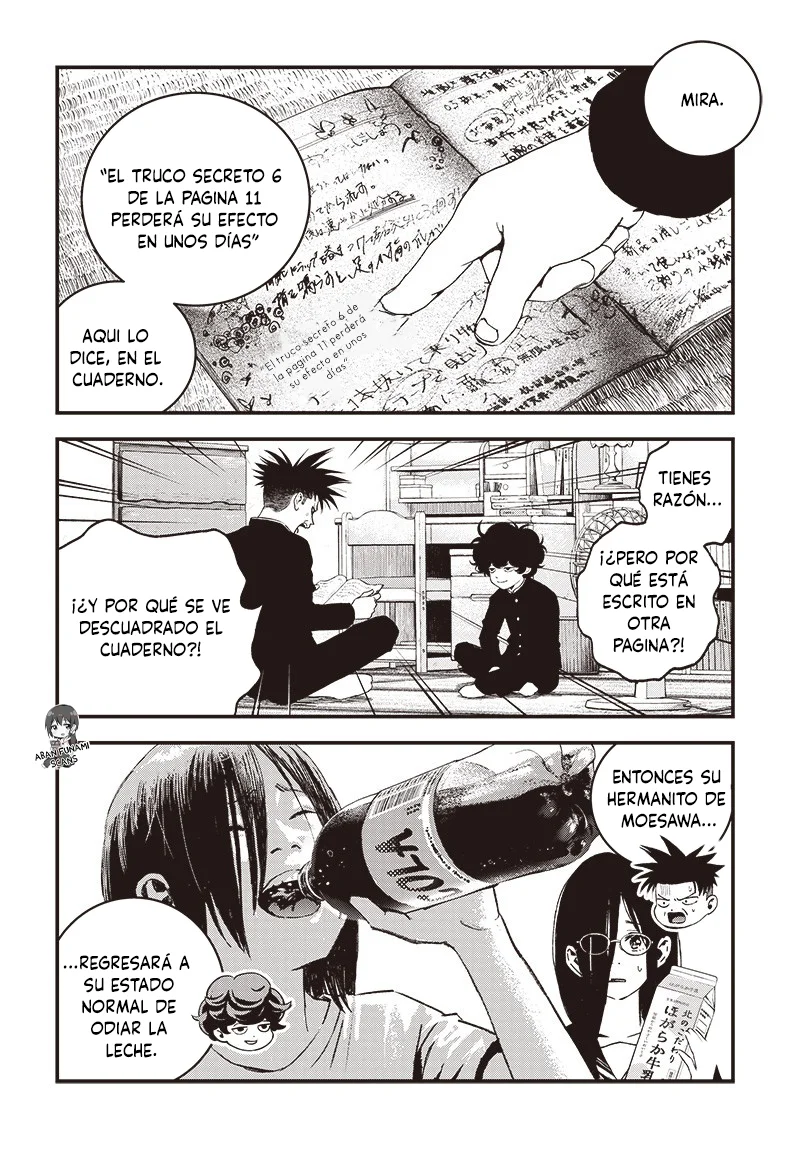 Read Bug Ego ES Manga Online