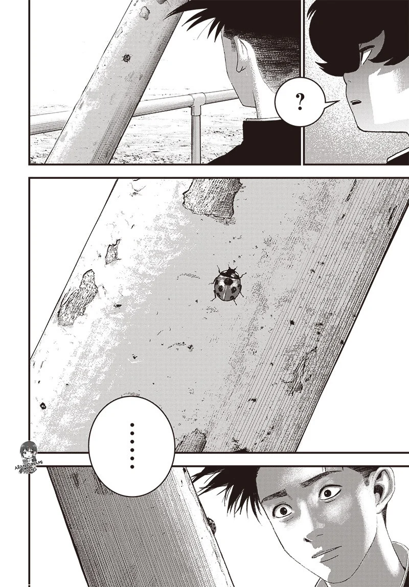 Read Bug Ego ES Manga Online