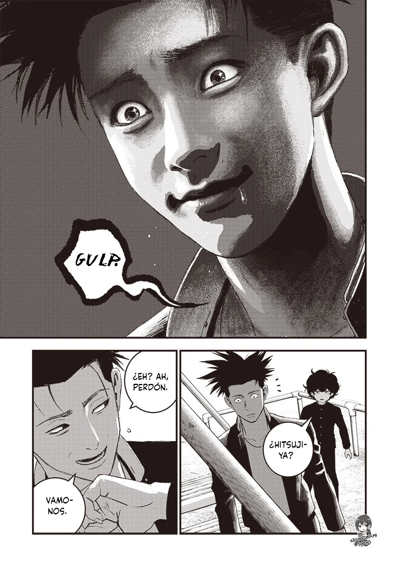 Read Bug Ego ES Manga Online