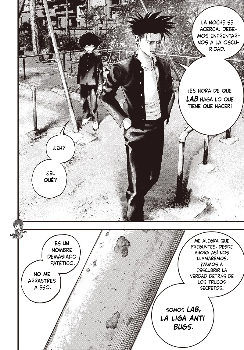 Read Bug Ego ES Manga Online