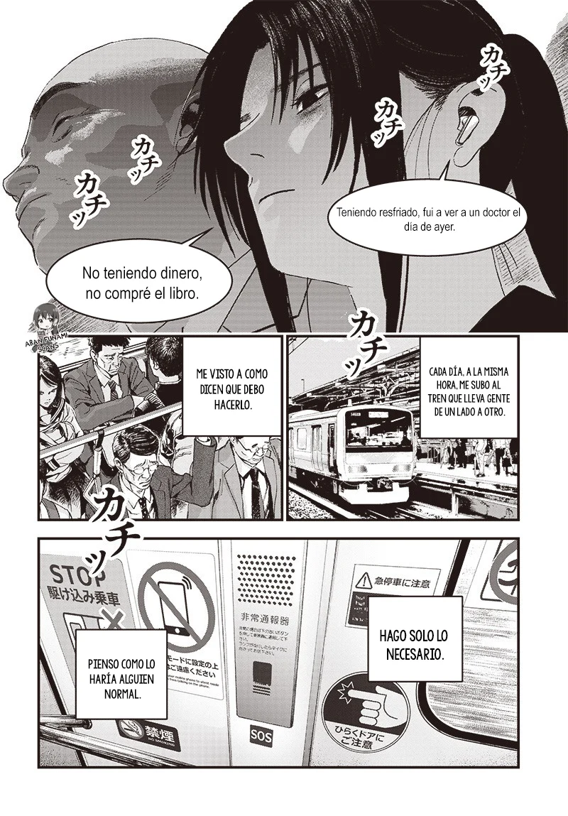 Read Bug Ego ES Manga Online