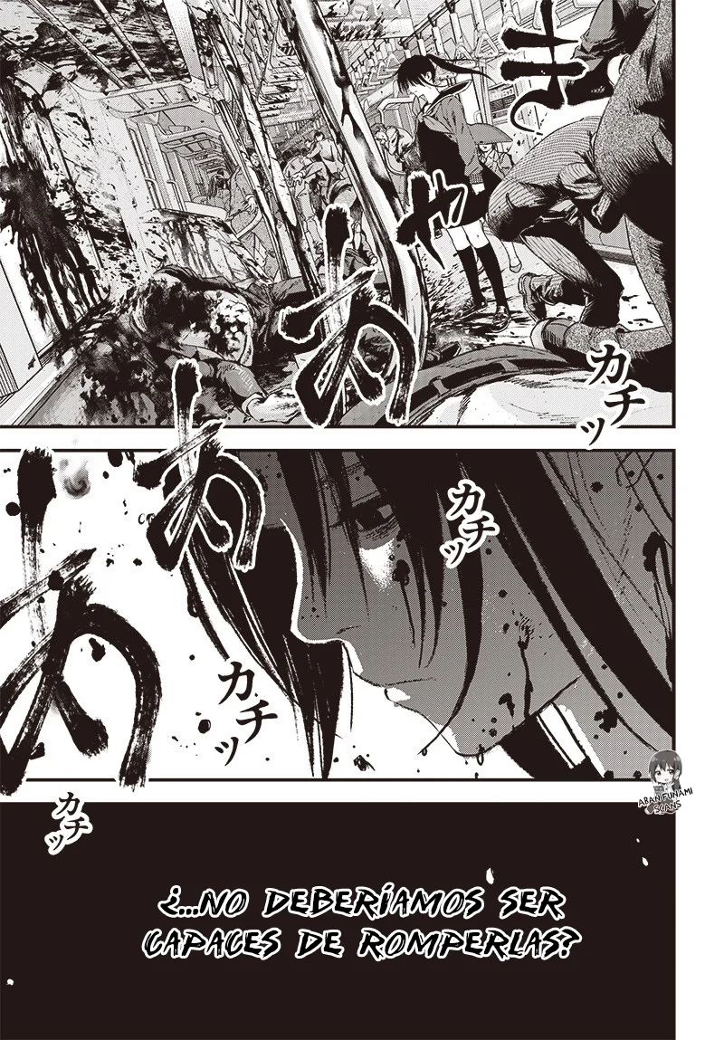 Read Bug Ego ES Manga Online