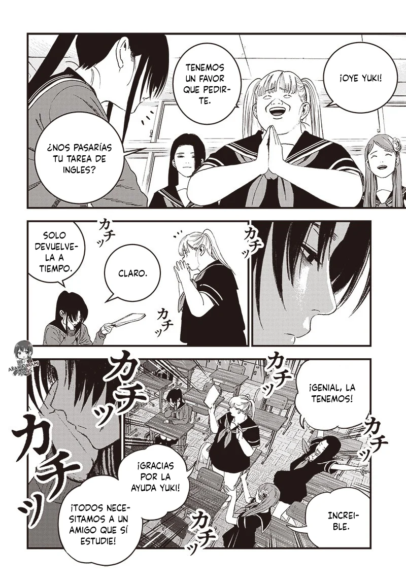 Read Bug Ego ES Manga Online