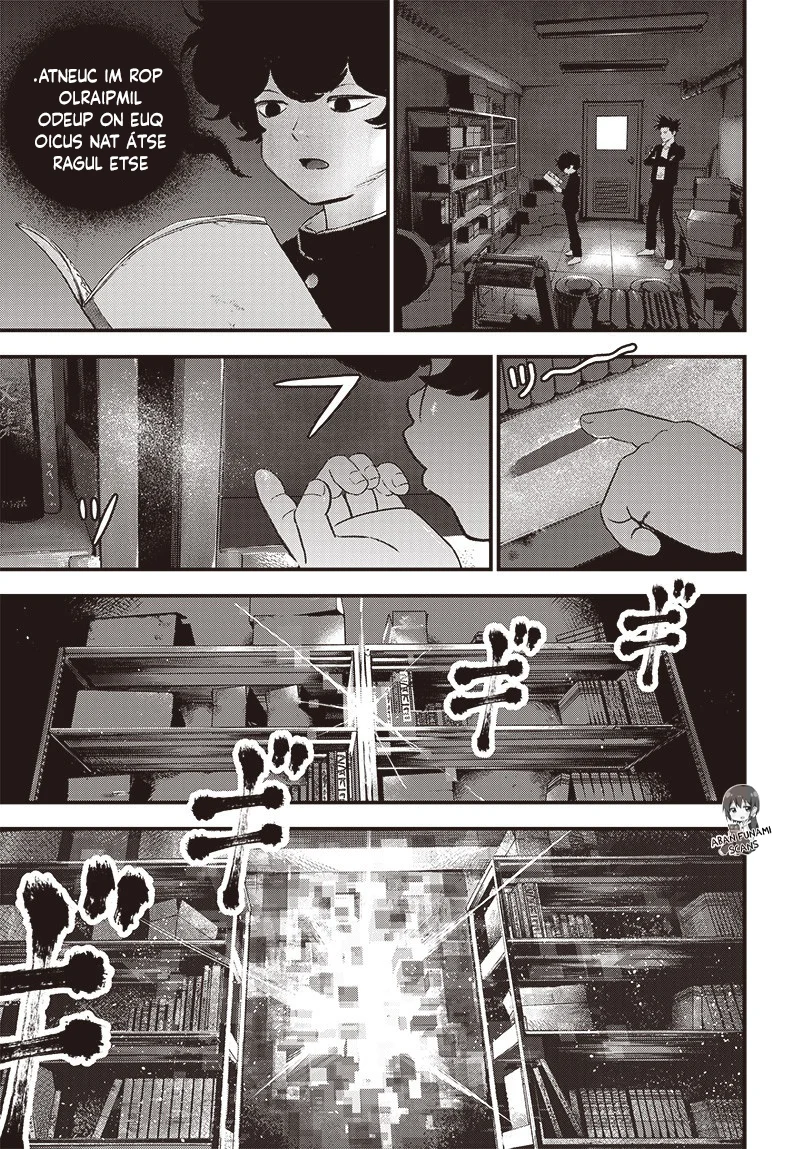 Read Bug Ego ES Manga Online