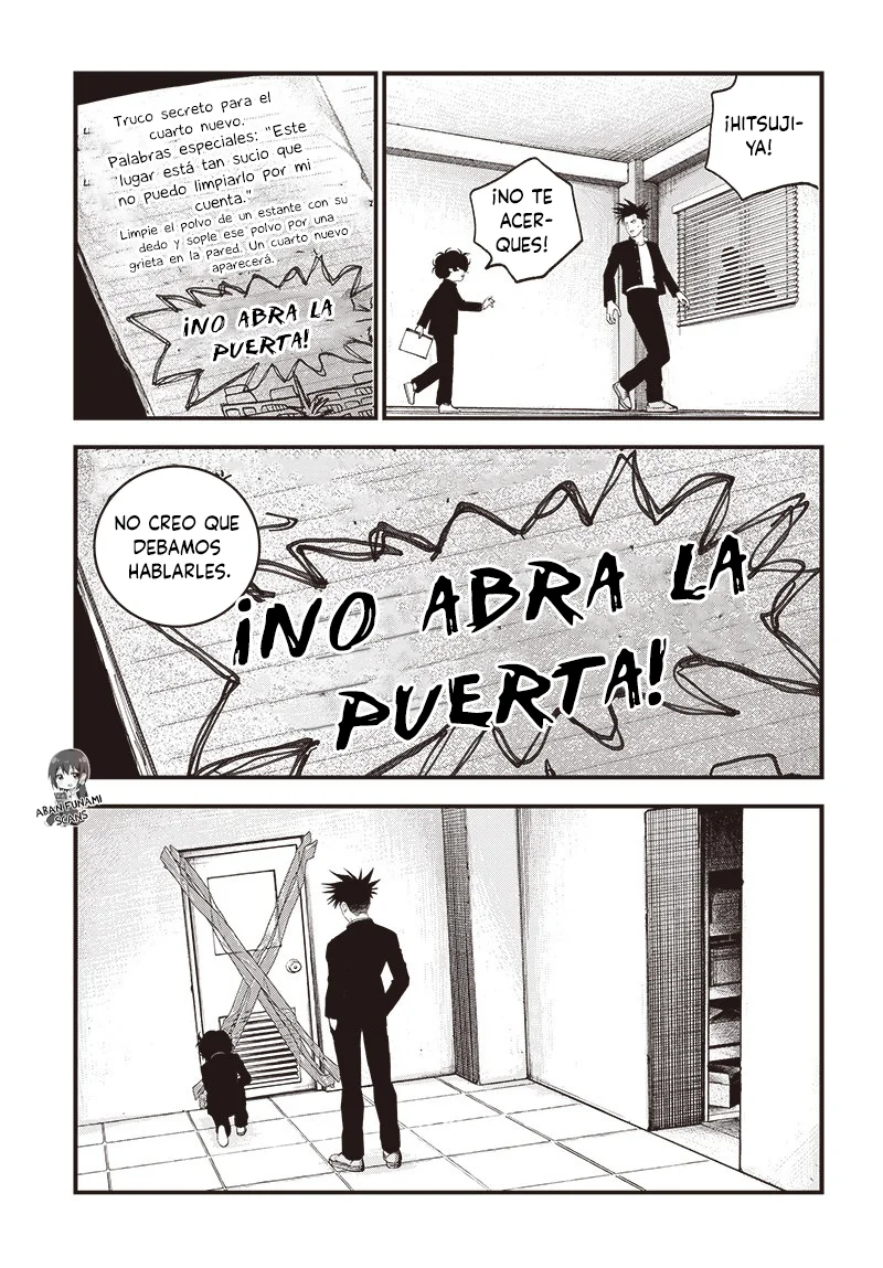 Read Bug Ego ES Manga Online