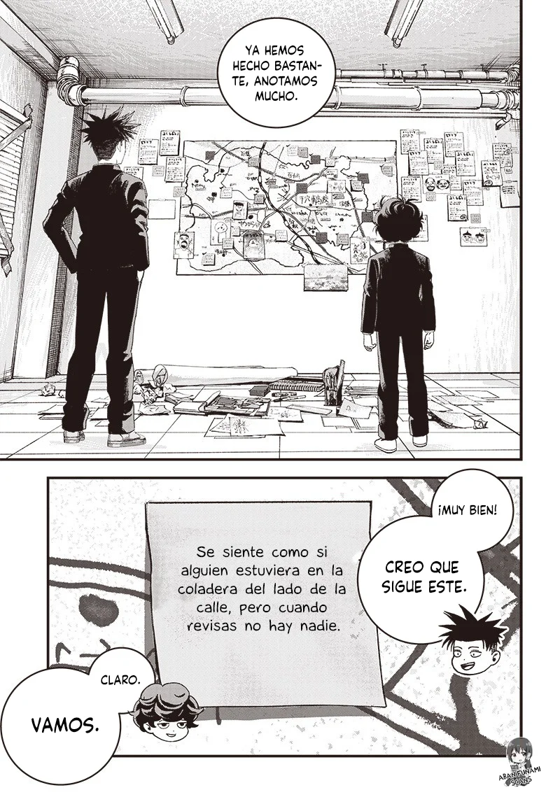 Read Bug Ego ES Manga Online