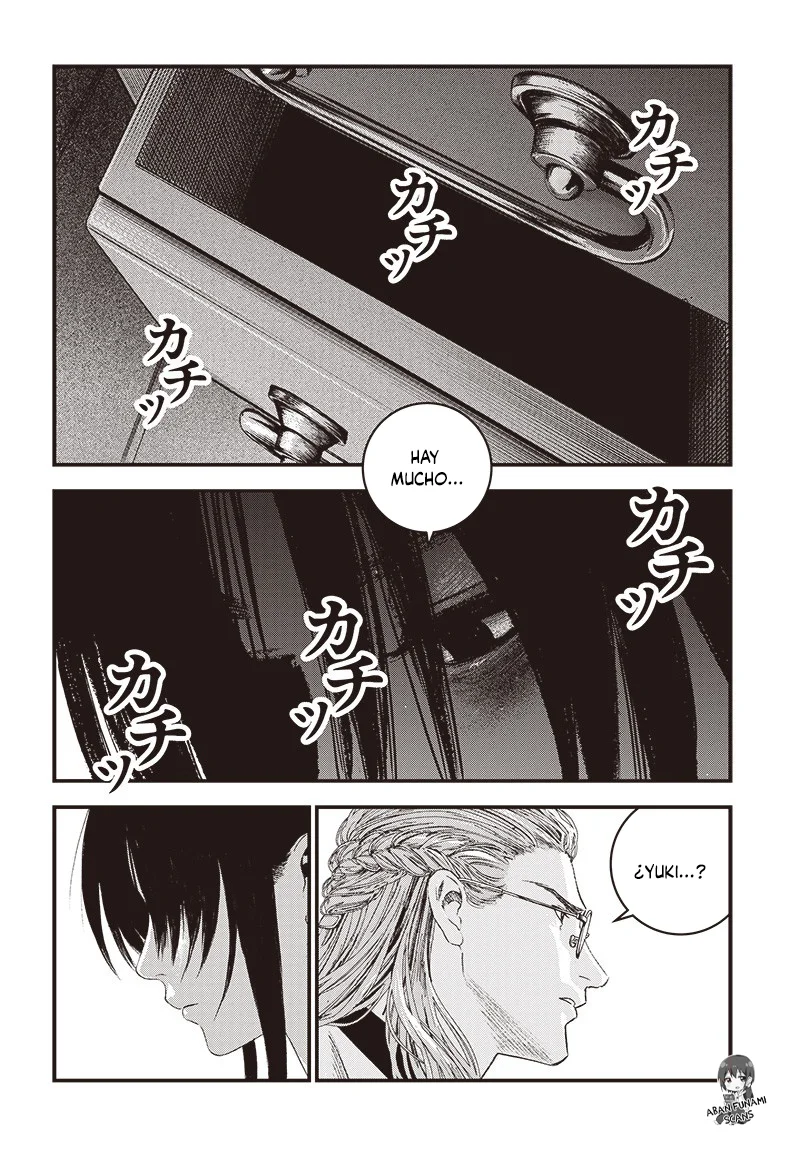 Read Bug Ego ES Manga Online