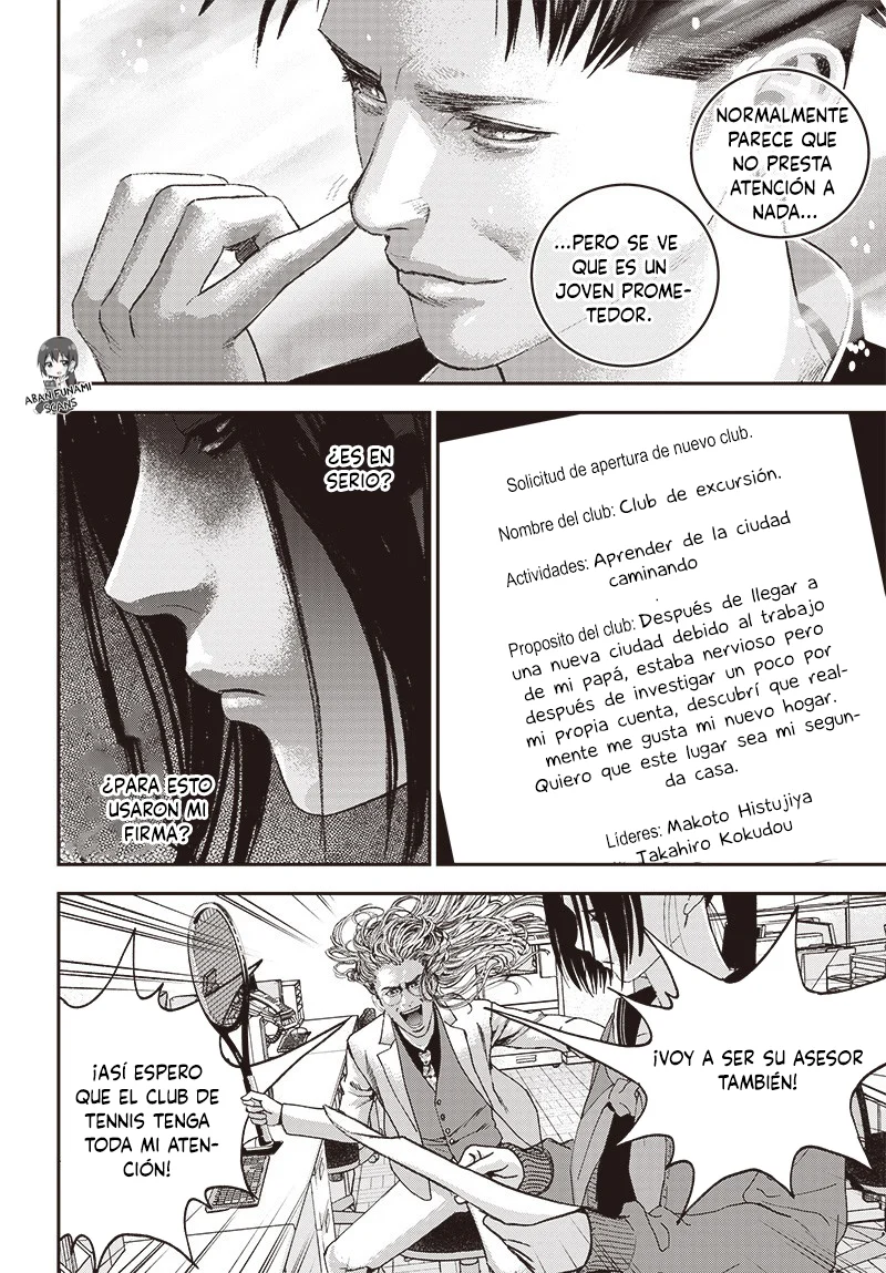 Read Bug Ego ES Manga Online