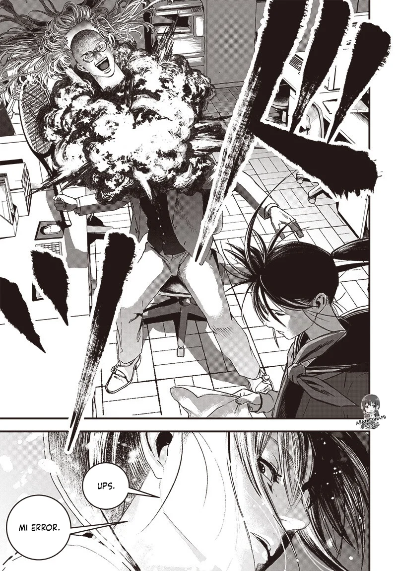 Read Bug Ego ES Manga Online