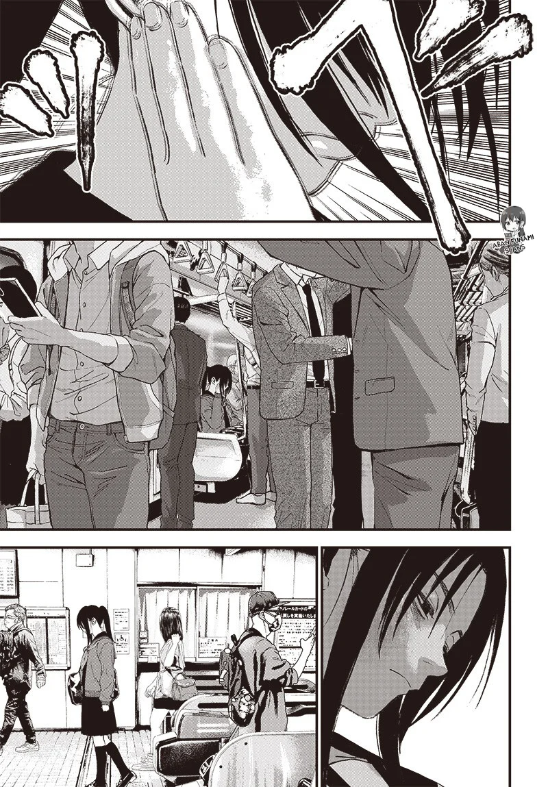 Read Bug Ego ES Manga Online