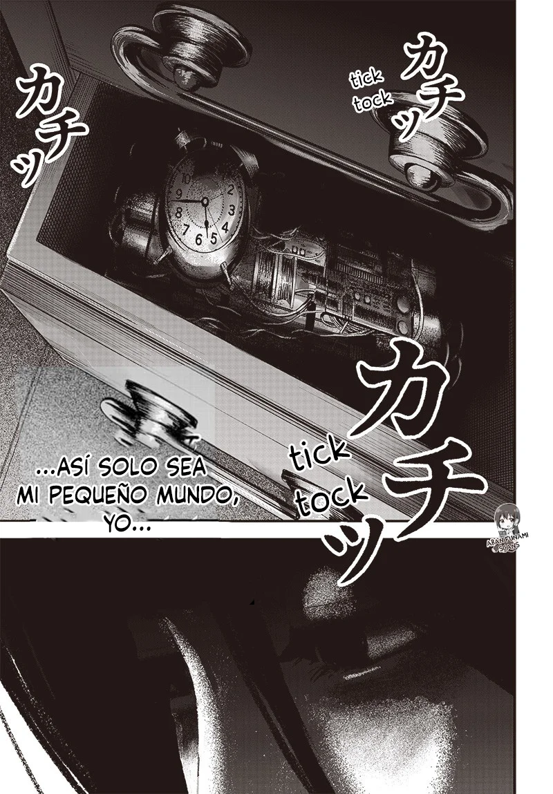 Read Bug Ego ES Manga Online