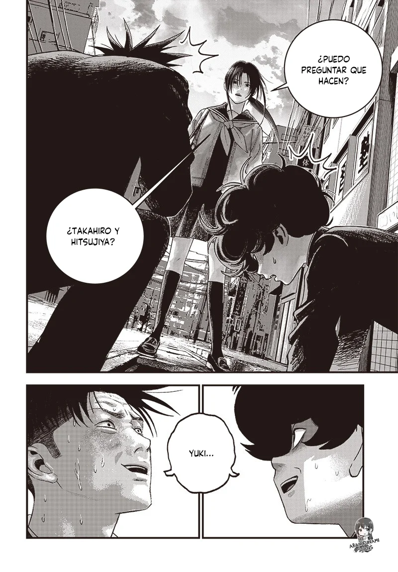 Read Bug Ego ES Manga Online