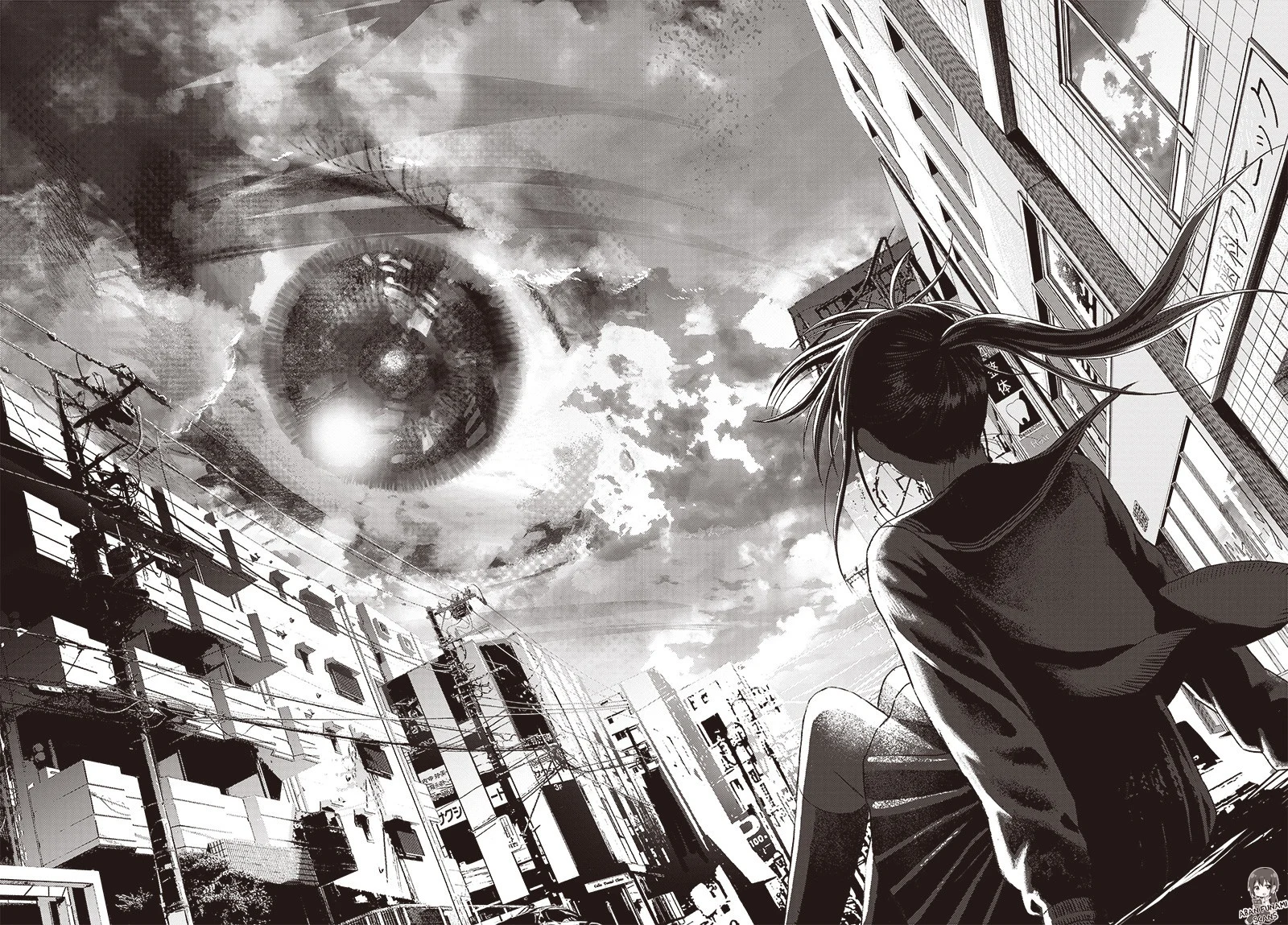 Read Bug Ego ES Manga Online