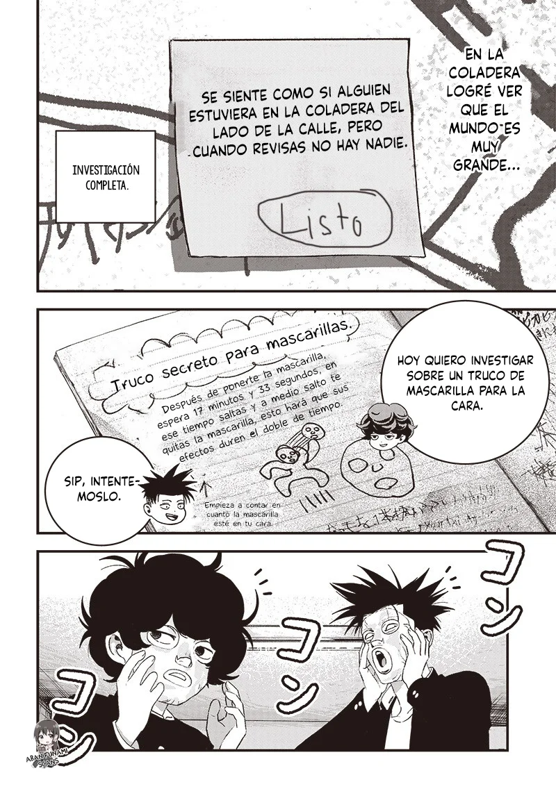 Read Bug Ego ES Manga Online