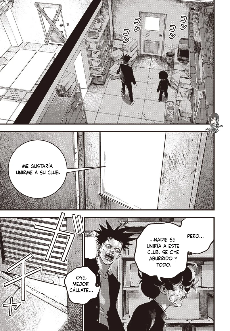 Read Bug Ego ES Manga Online