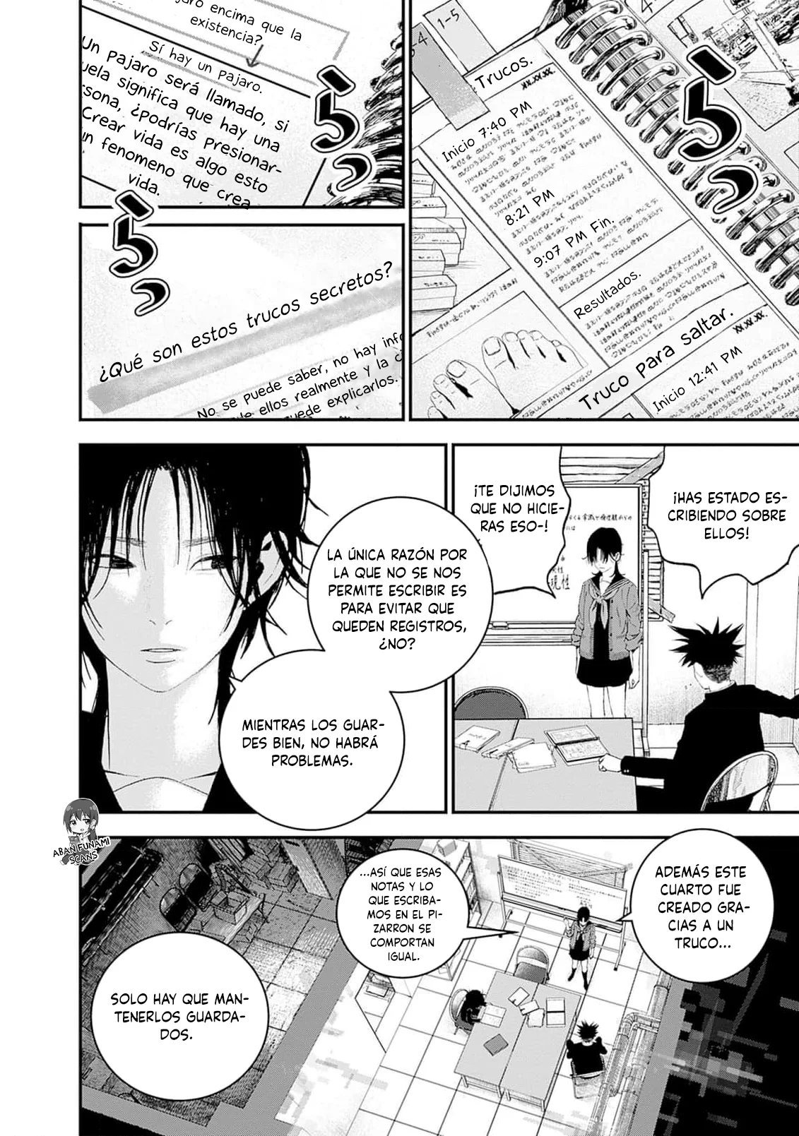 Read Bug Ego ES Manga Online