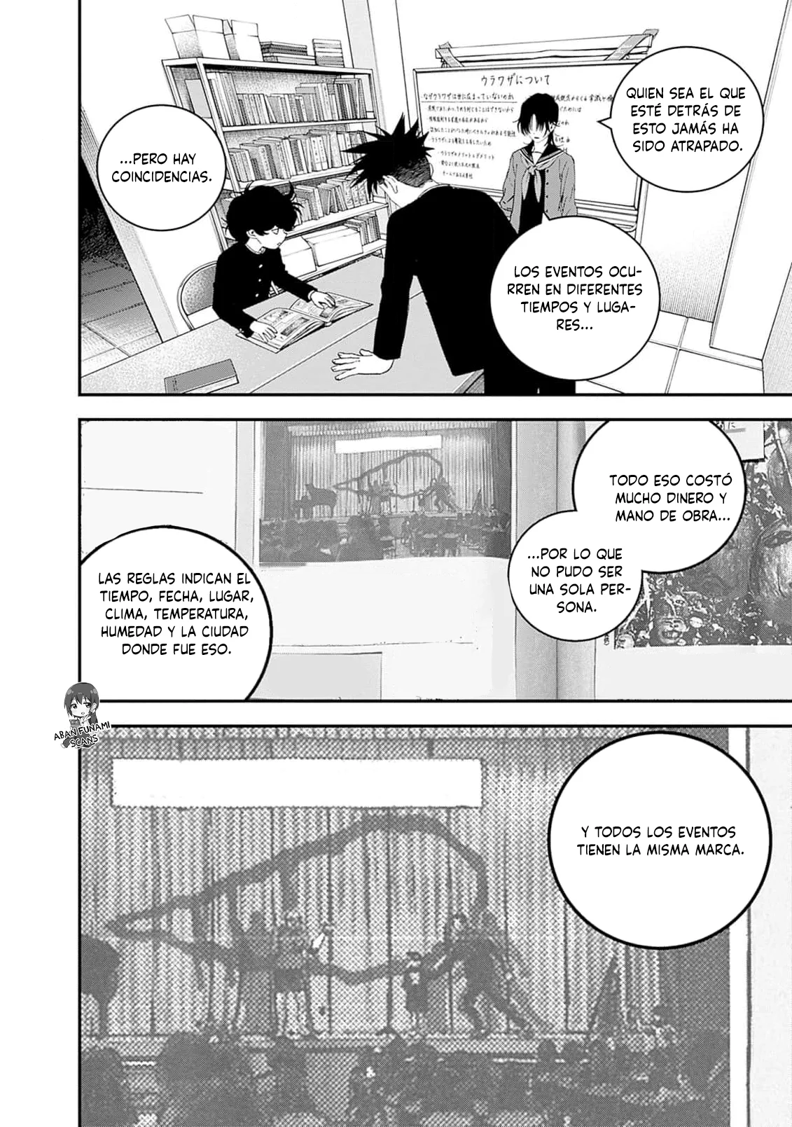 Read Bug Ego ES Manga Online