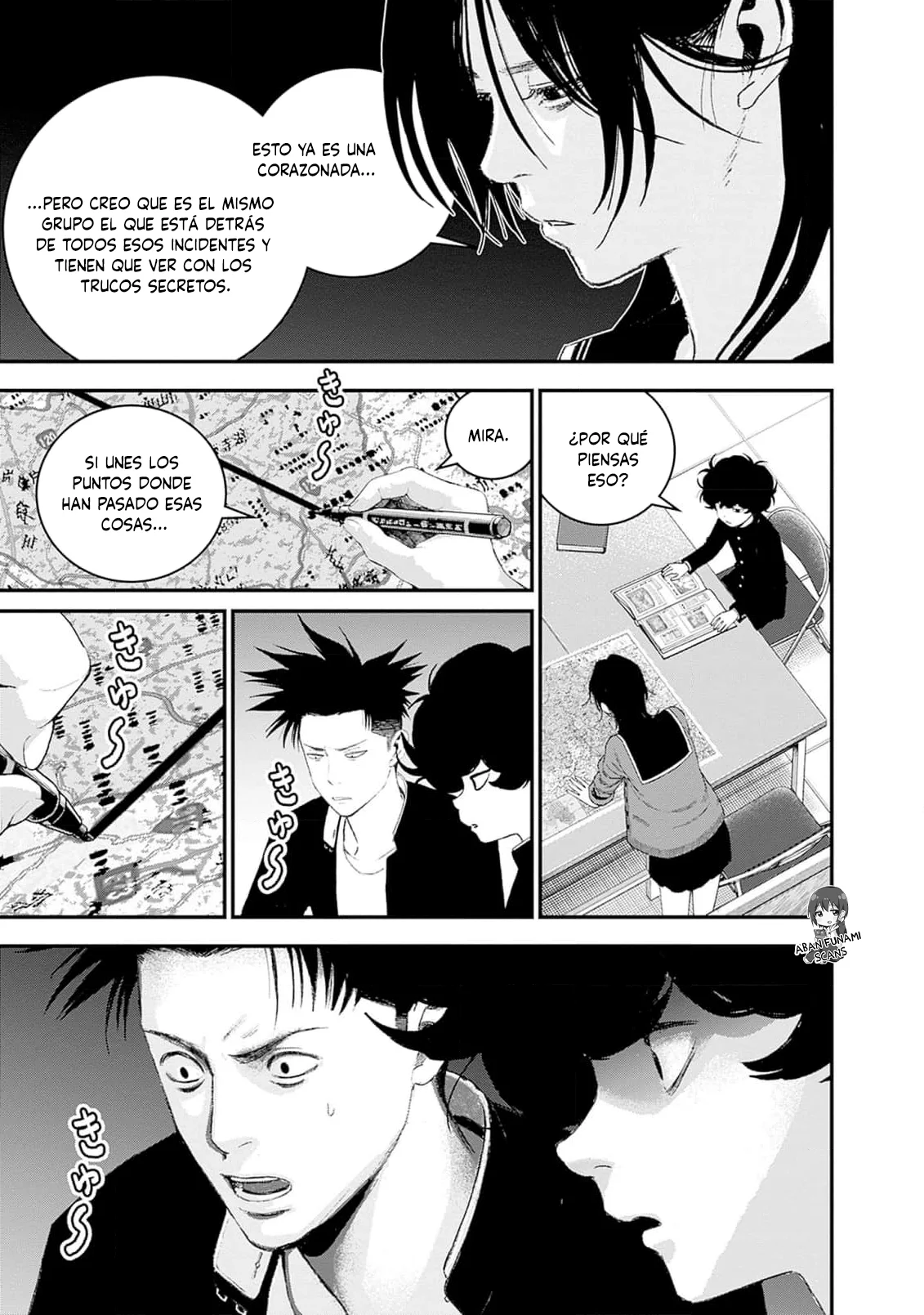 Read Bug Ego ES Manga Online
