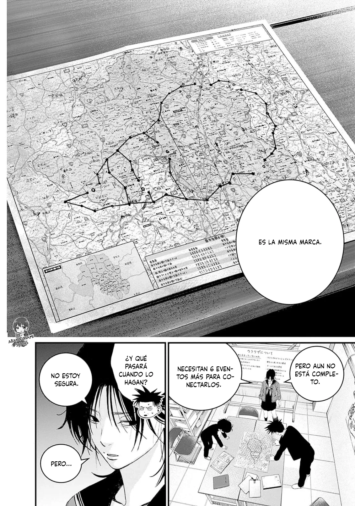 Read Bug Ego ES Manga Online