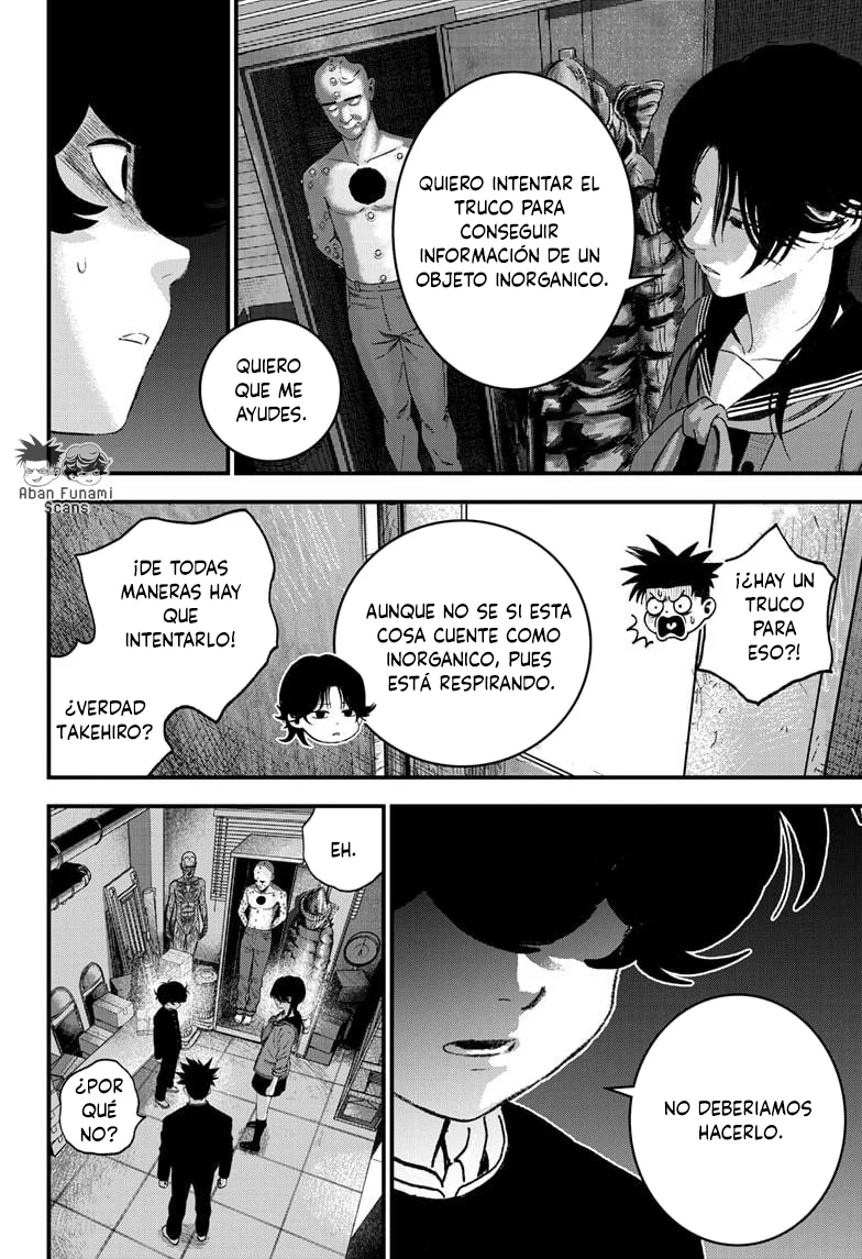 Read Bug Ego ES Manga Online