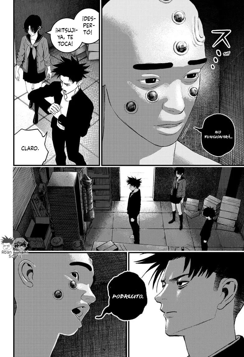 Read Bug Ego ES Manga Online