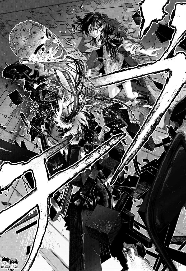 Read Bug Ego ES Manga Online
