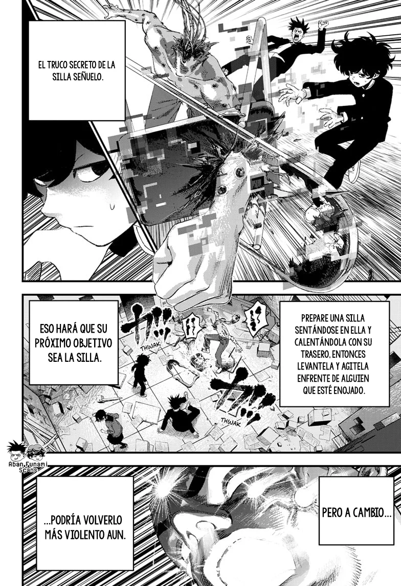 Read Bug Ego ES Manga Online