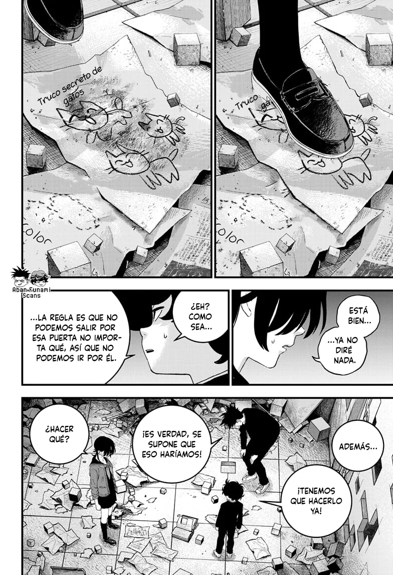 Read Bug Ego ES Manga Online
