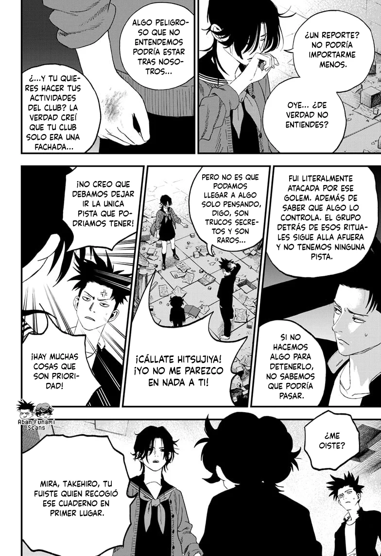 Read Bug Ego ES Manga Online